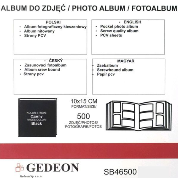 Фотоальбом на 500 фото 10x15см GEDEON SB46500 ART207 черные страницы SB46500ART207 фото