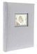 Фотоальбом 13х18см на 100 фото GEDEON KD57100 LOVE SILVER  KD57100 LOVE SILVER фото 1